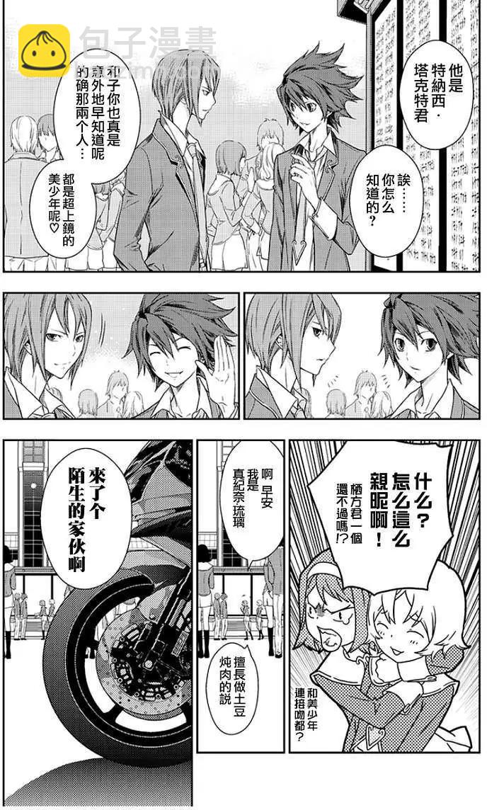 第01回14