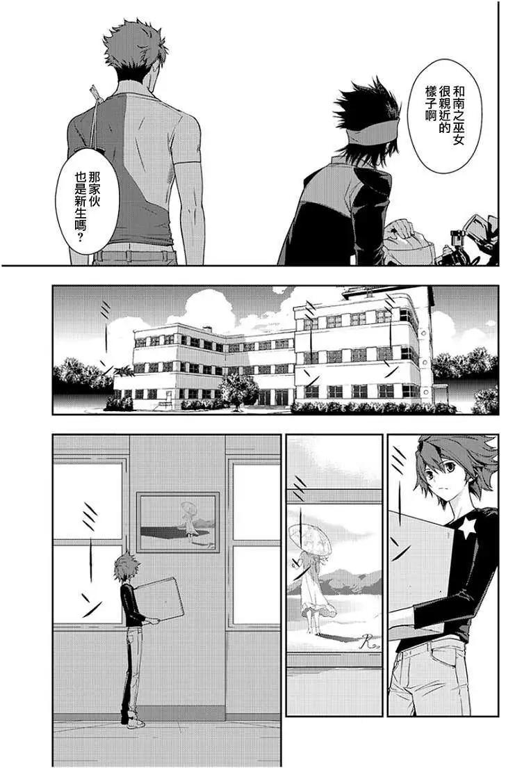 第01回15