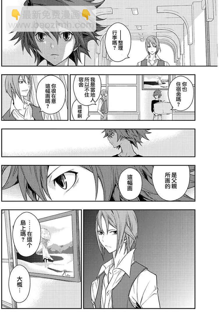 第01回16