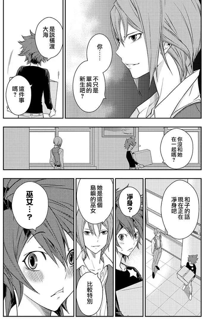 第01回17