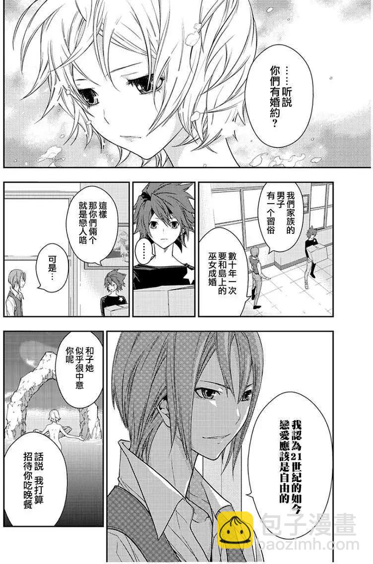 第01回19
