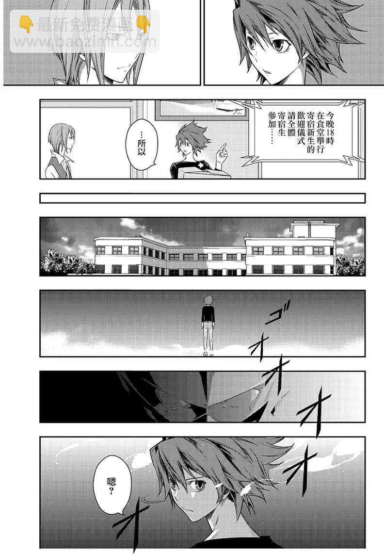 第01回20
