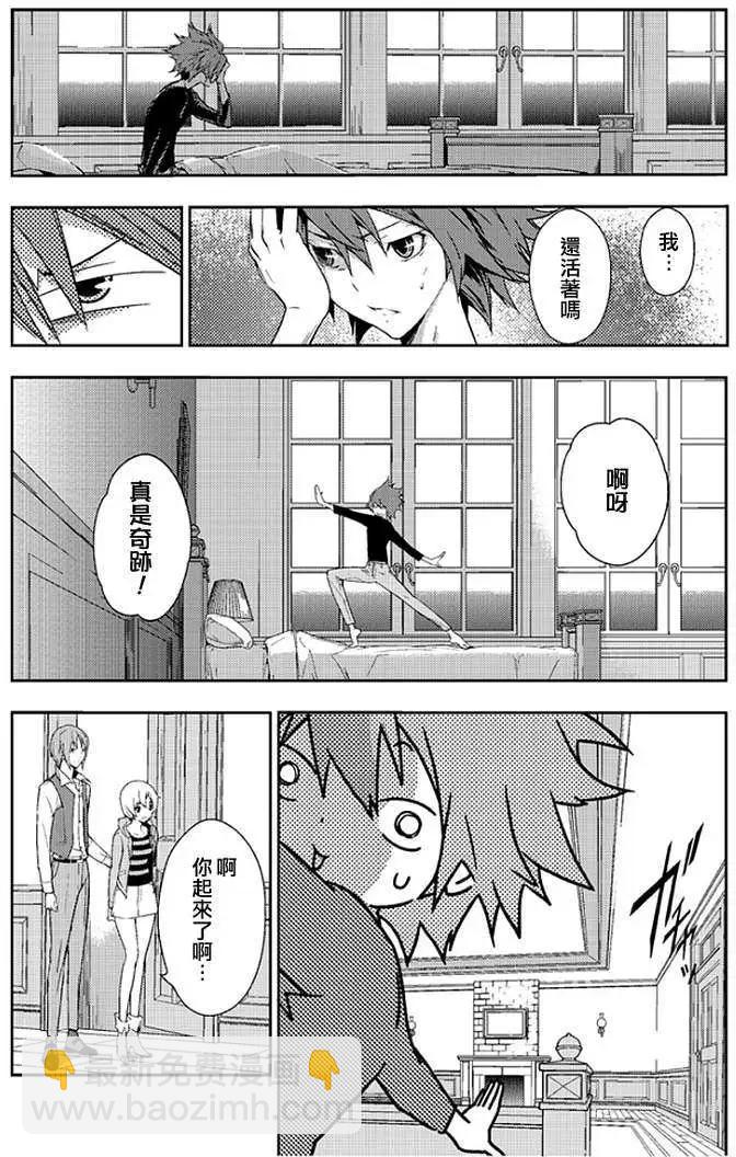 第01回3