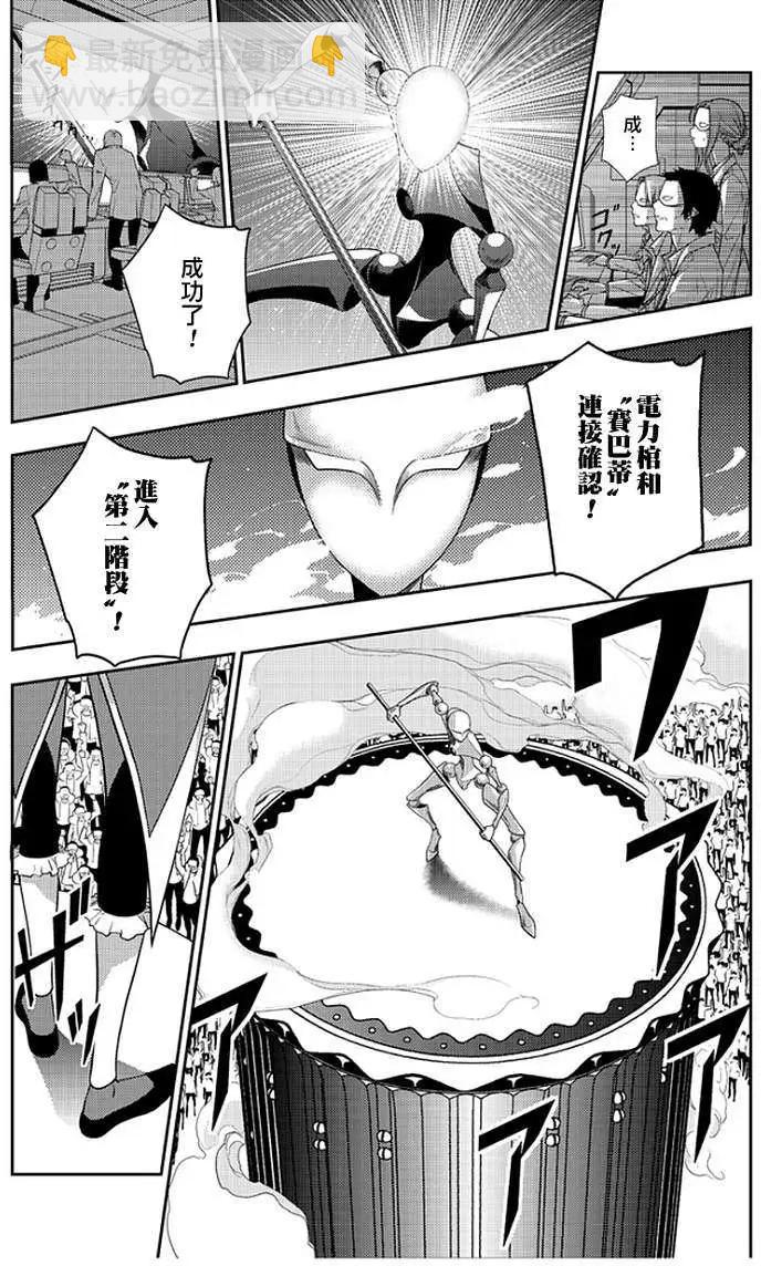 第01回31