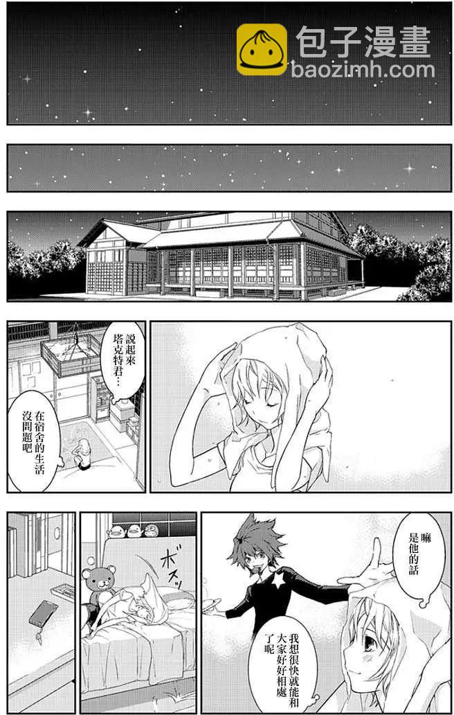 第01回33
