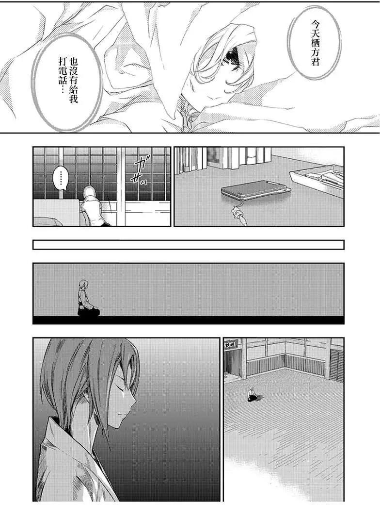 第01回34