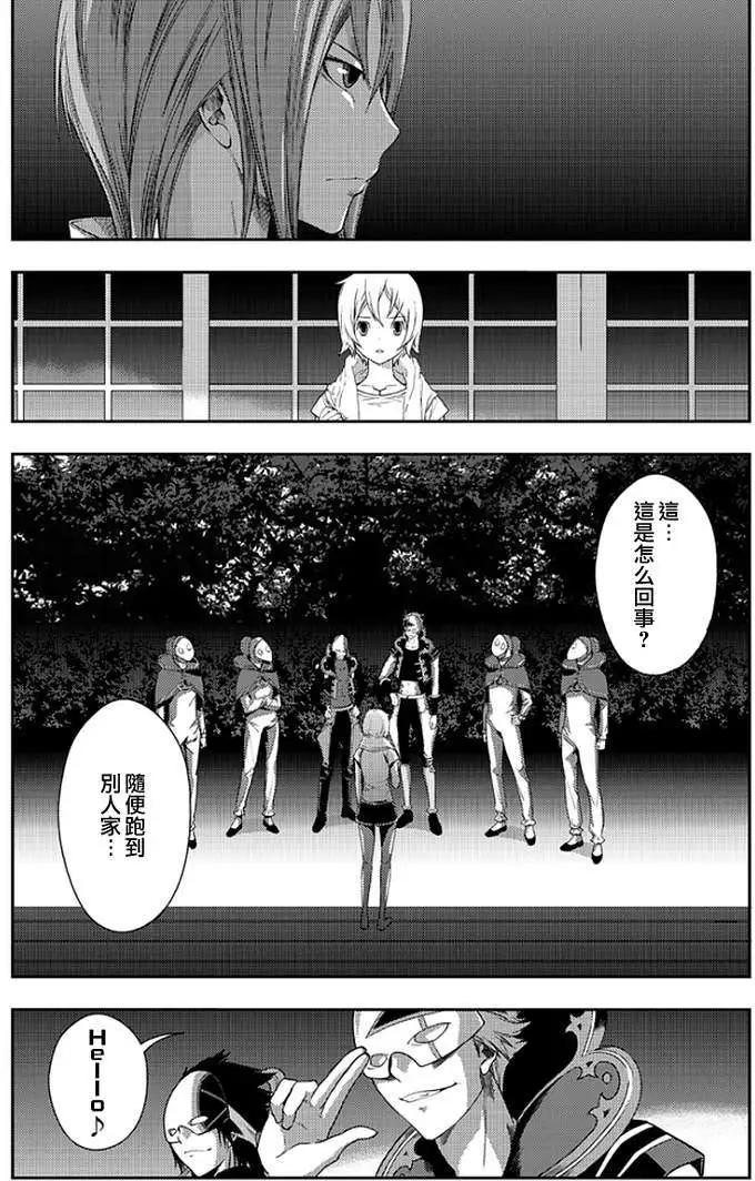第01回35