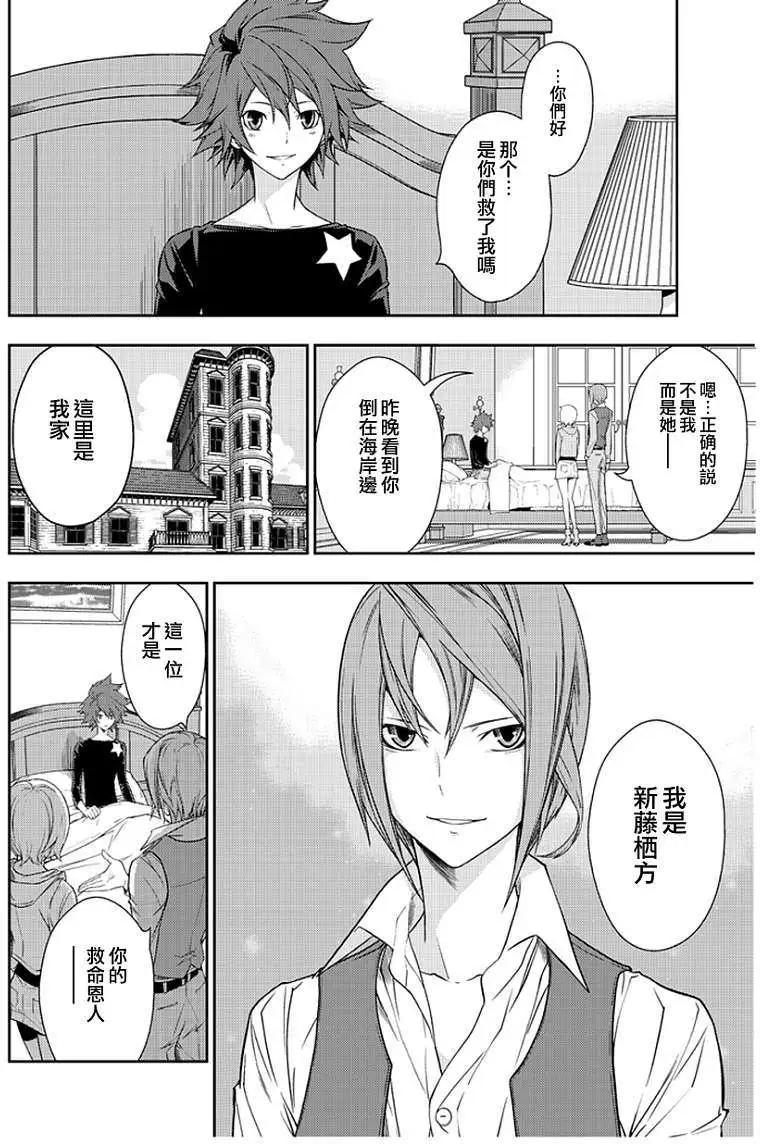 第01回4