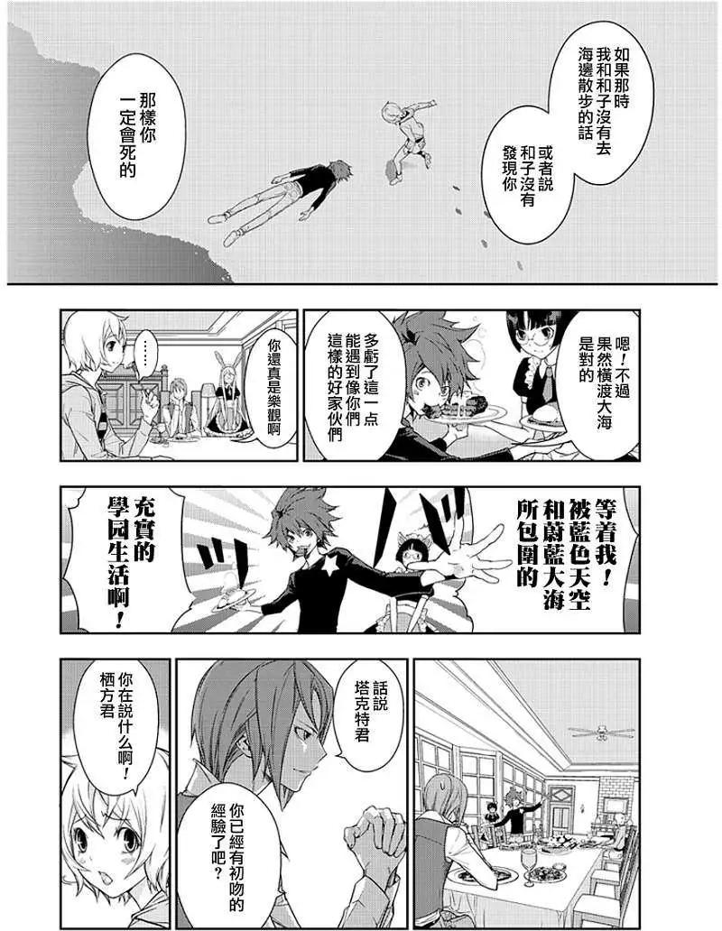 第01回6