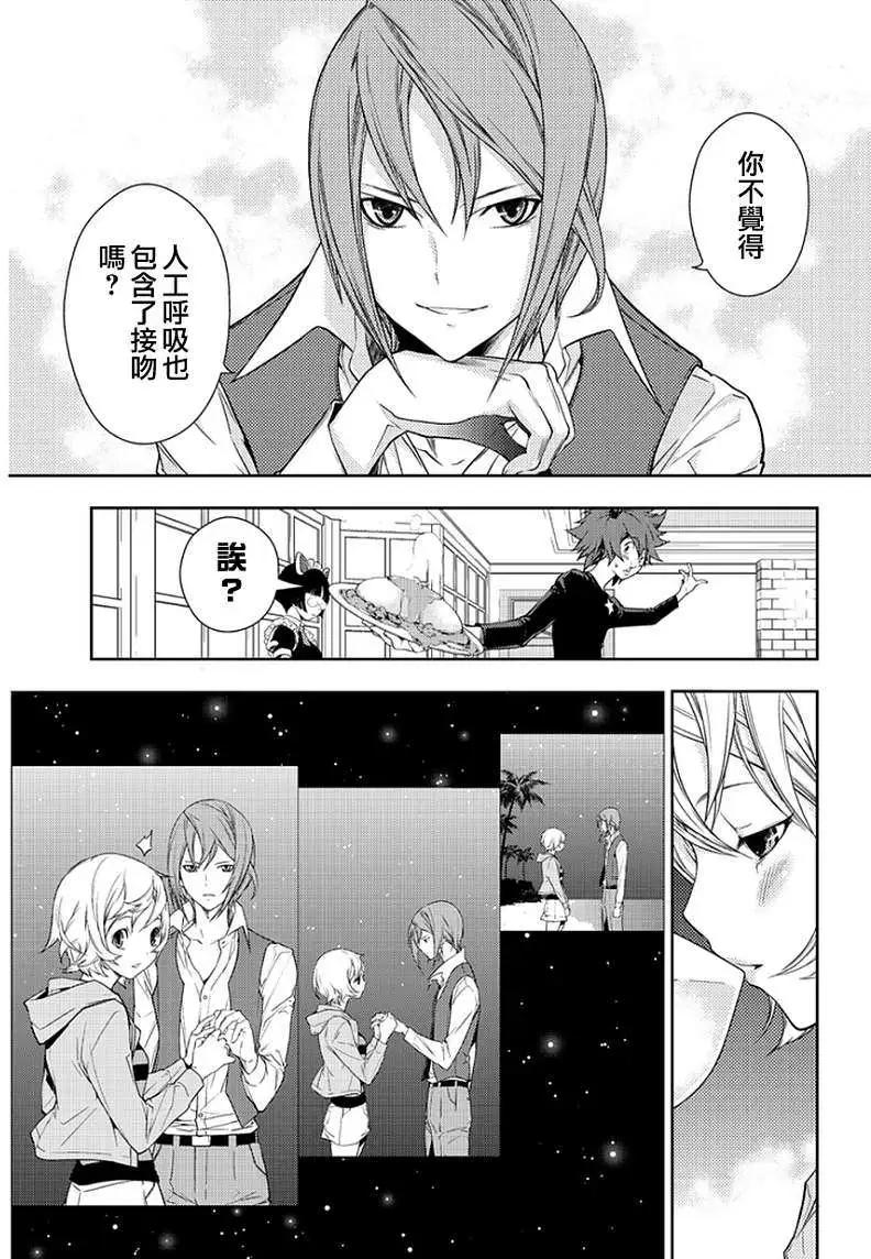第01回7