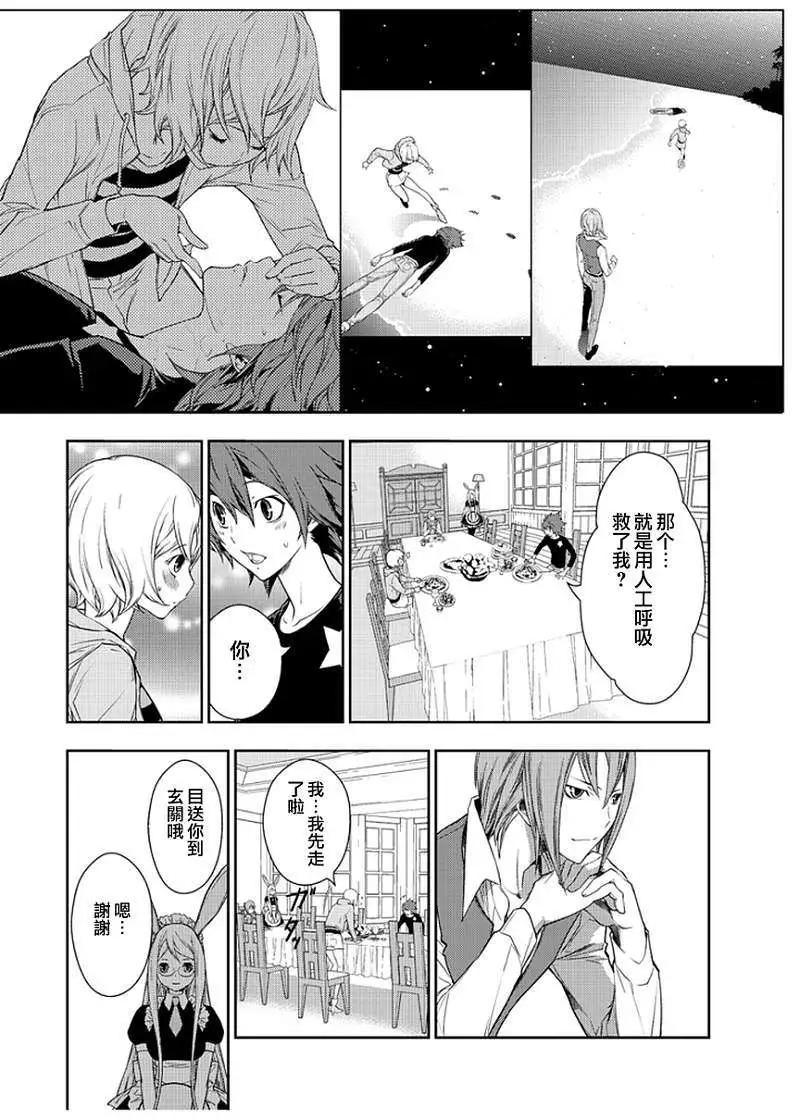 第01回8