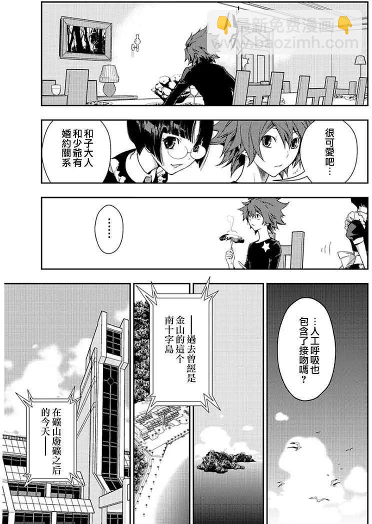 第01回9