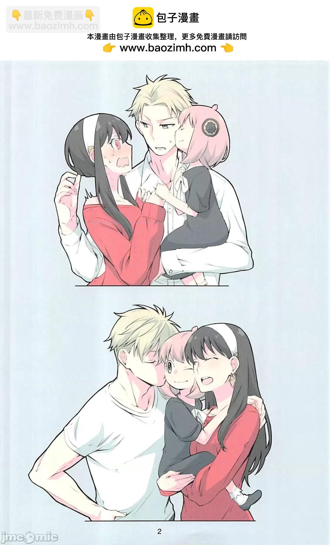 全一卷1