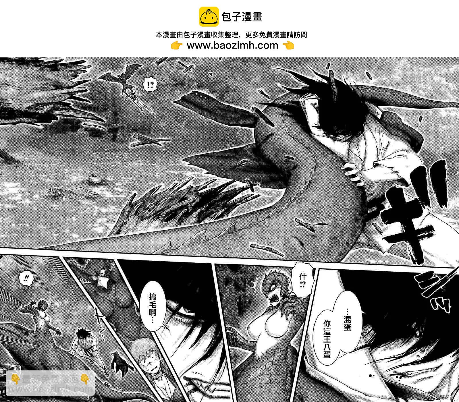 第01回16