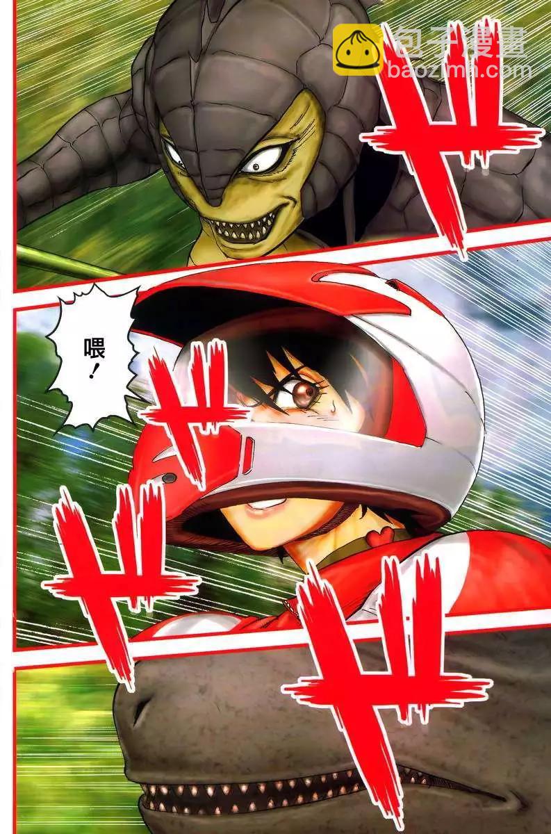 第01回2