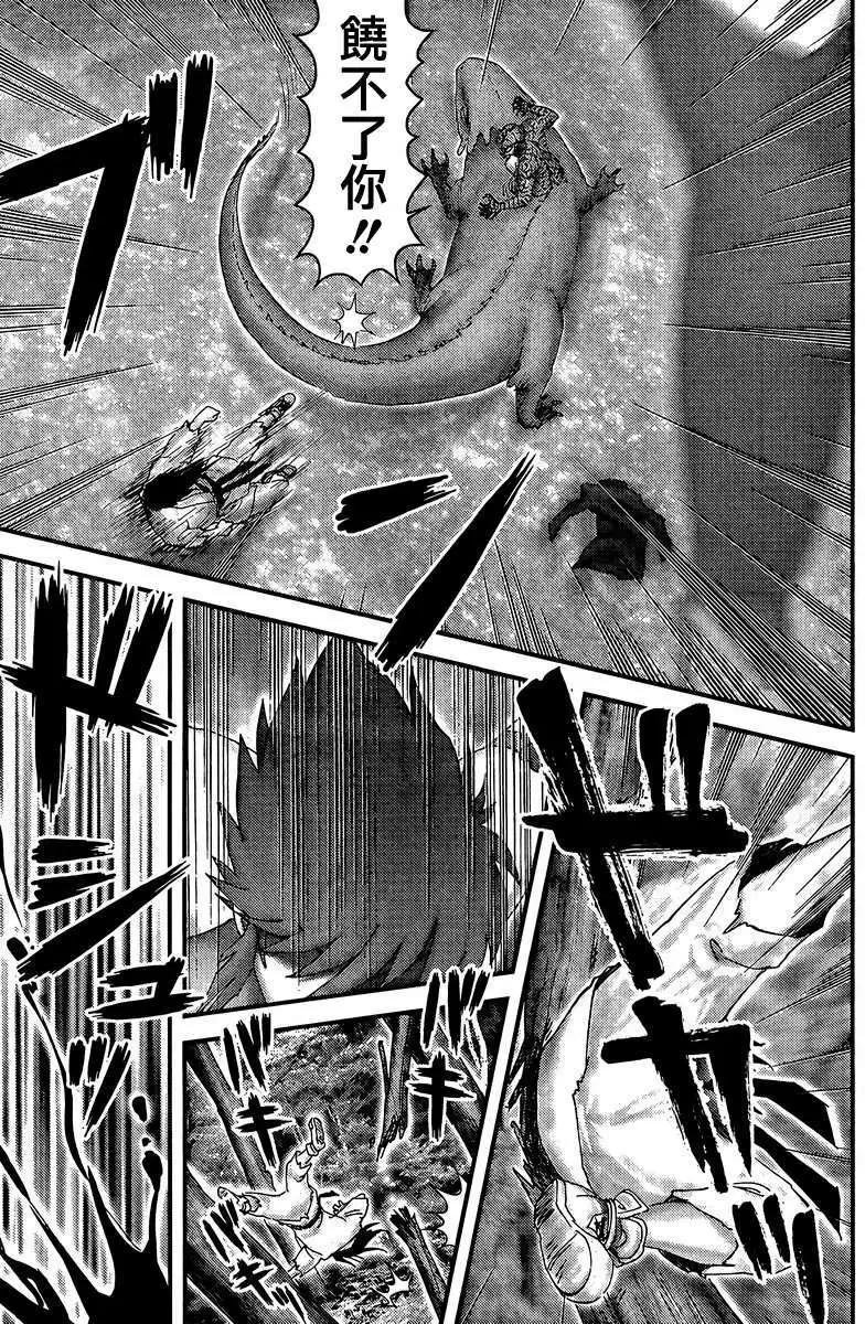 第01回21