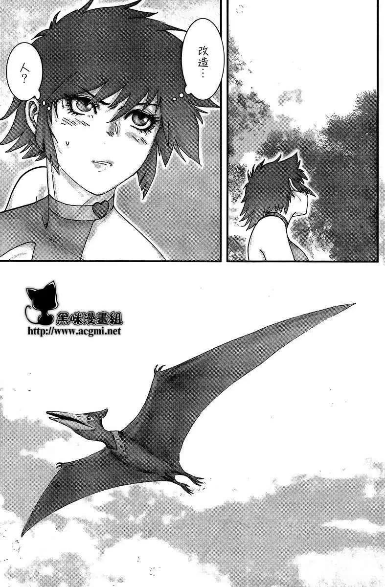 第01回25