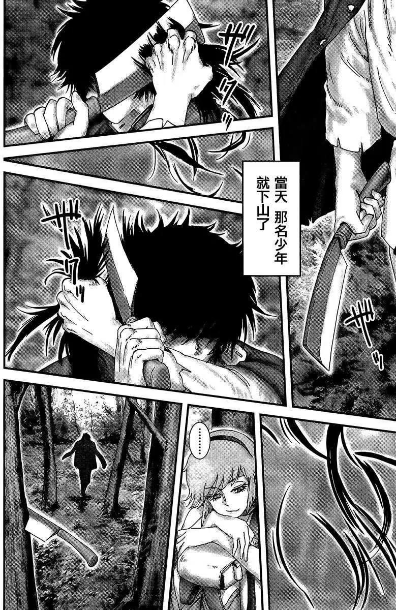 第01回29