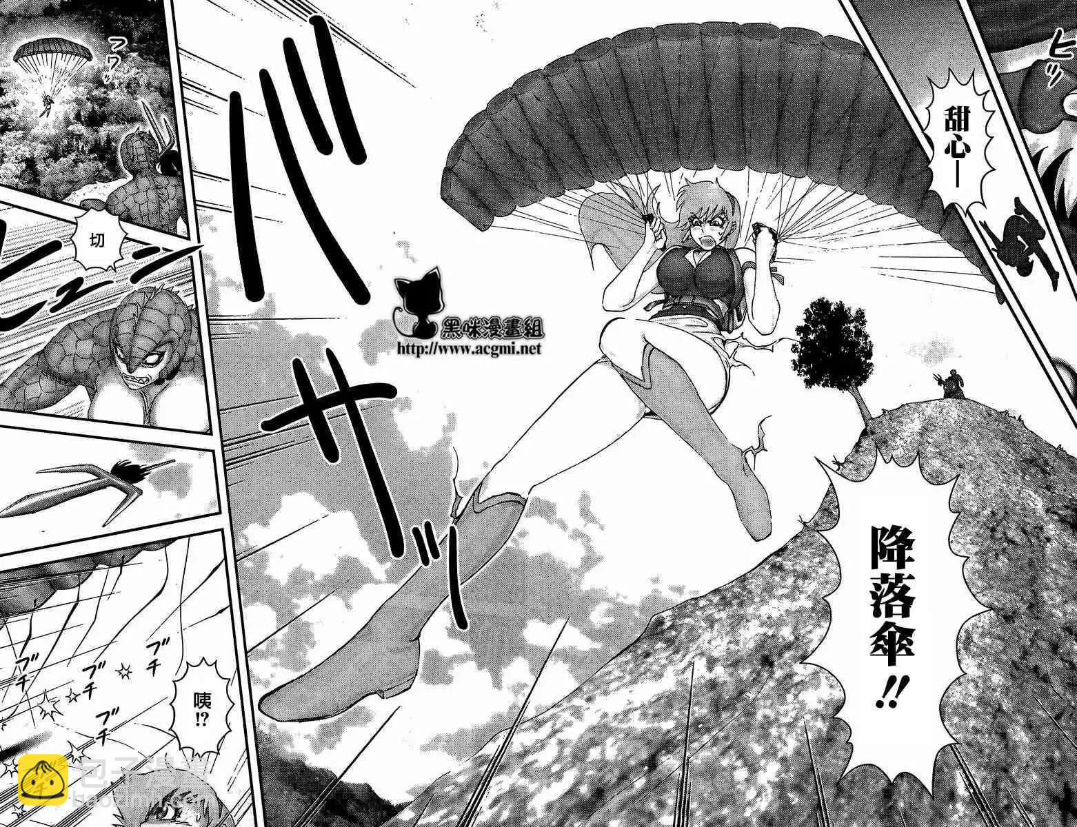 第01回4