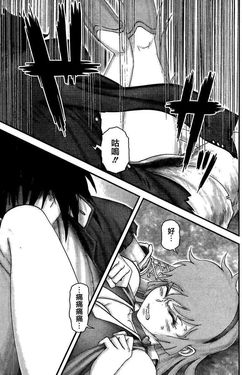 第01回6
