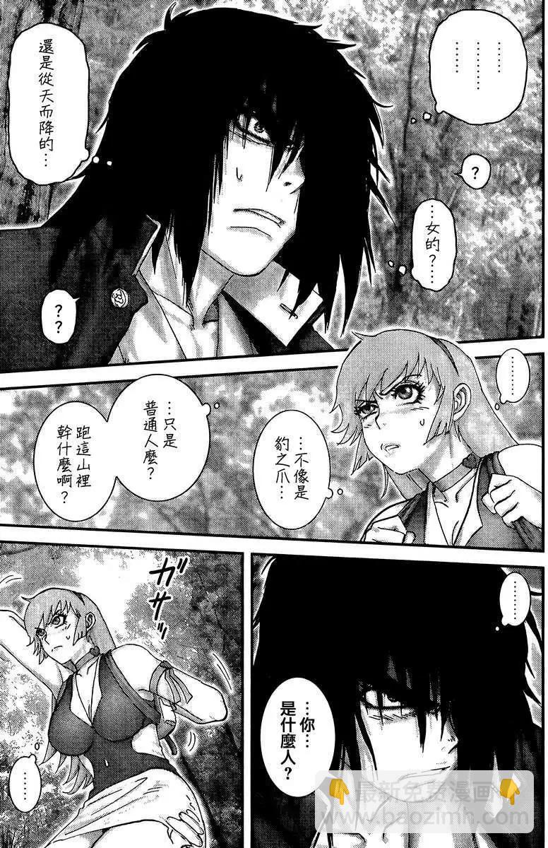 第01回8