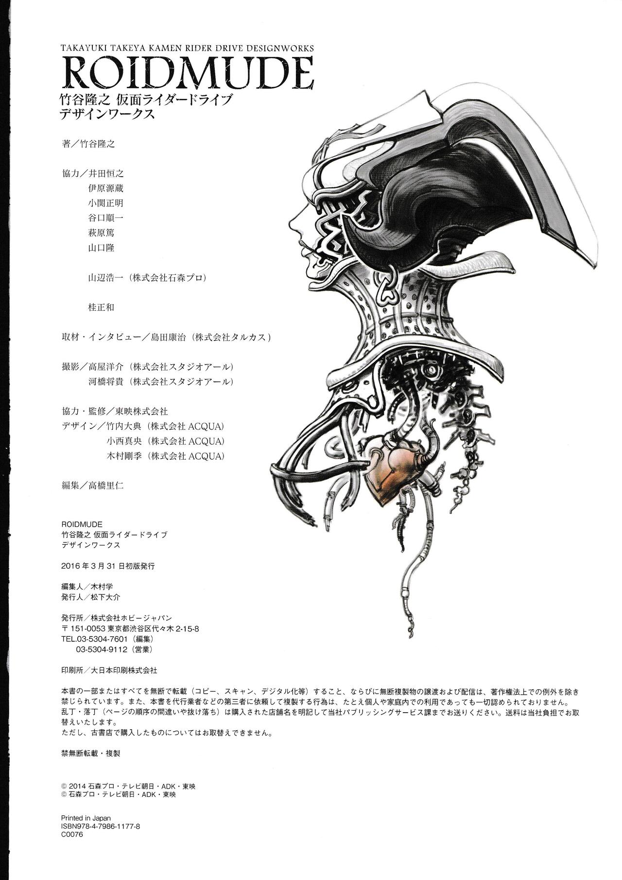 全一卷120
