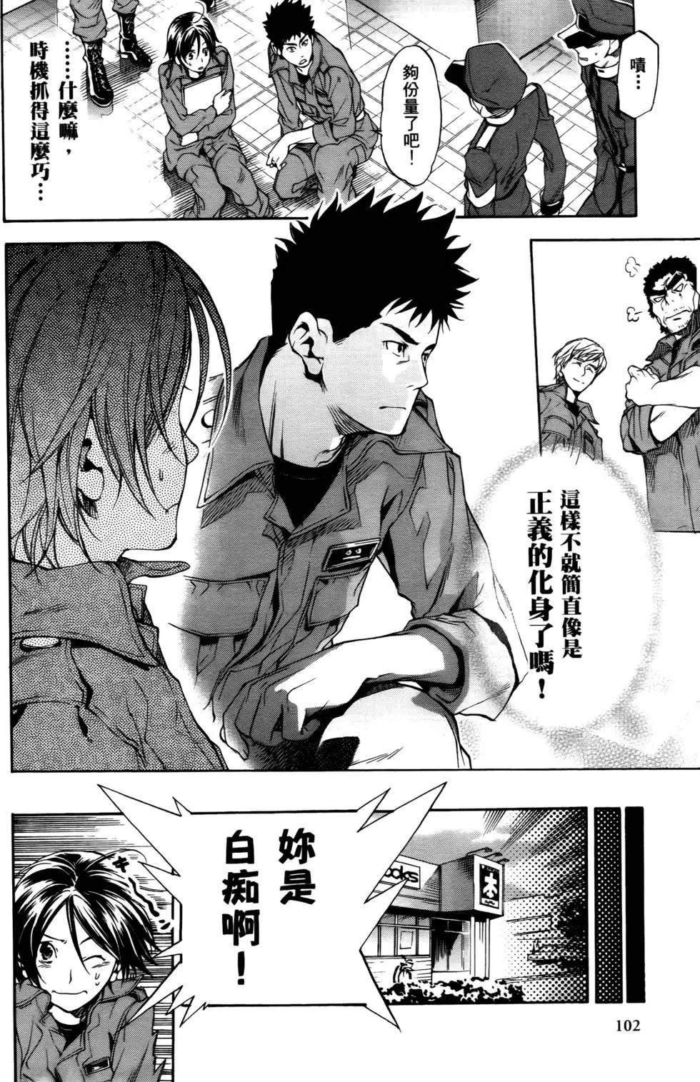 第01卷110