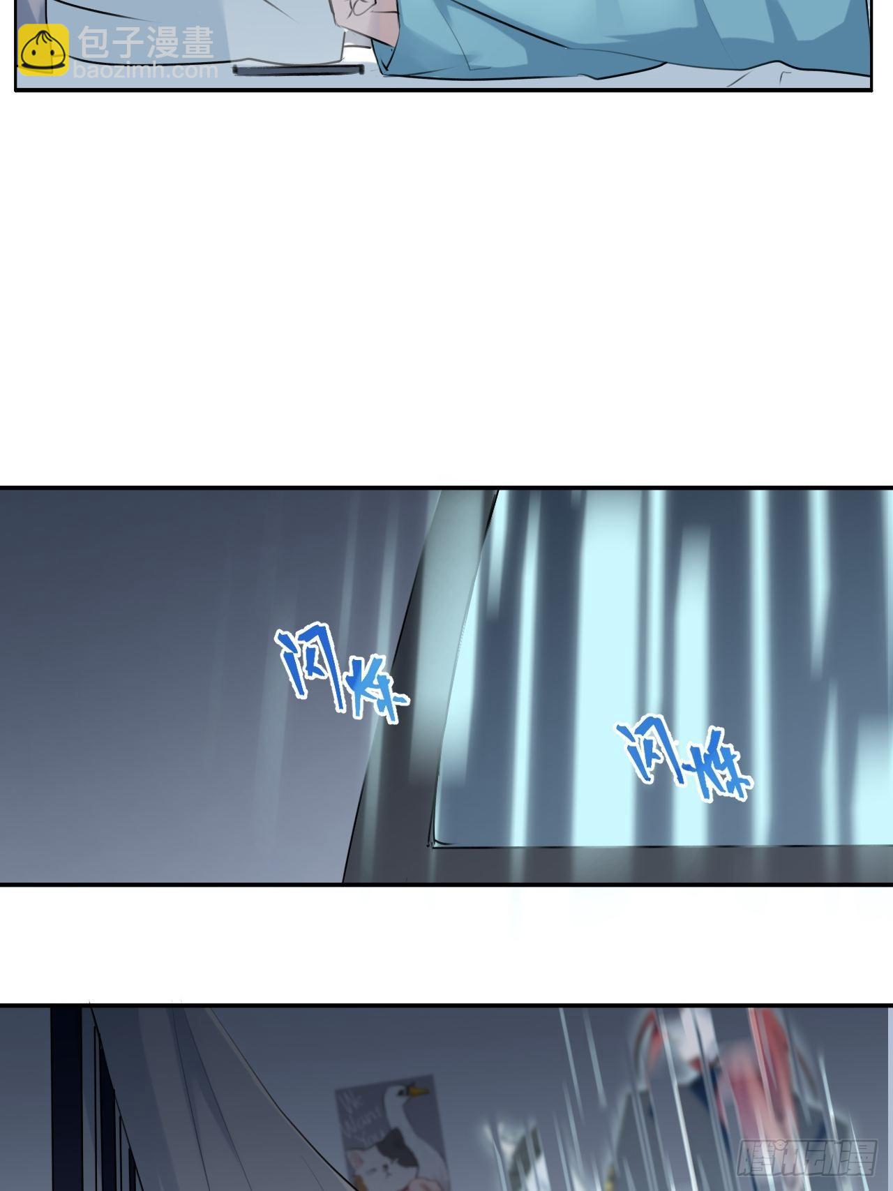 001恭喜！获得寻仇魔王x114