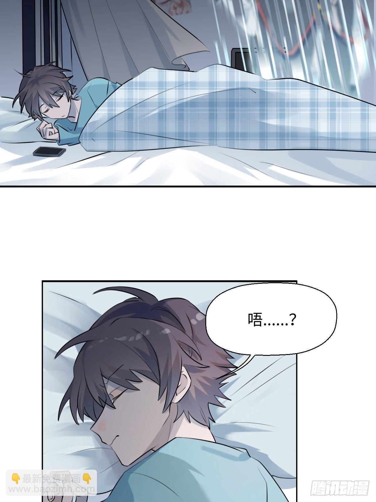 001恭喜！获得寻仇魔王x115