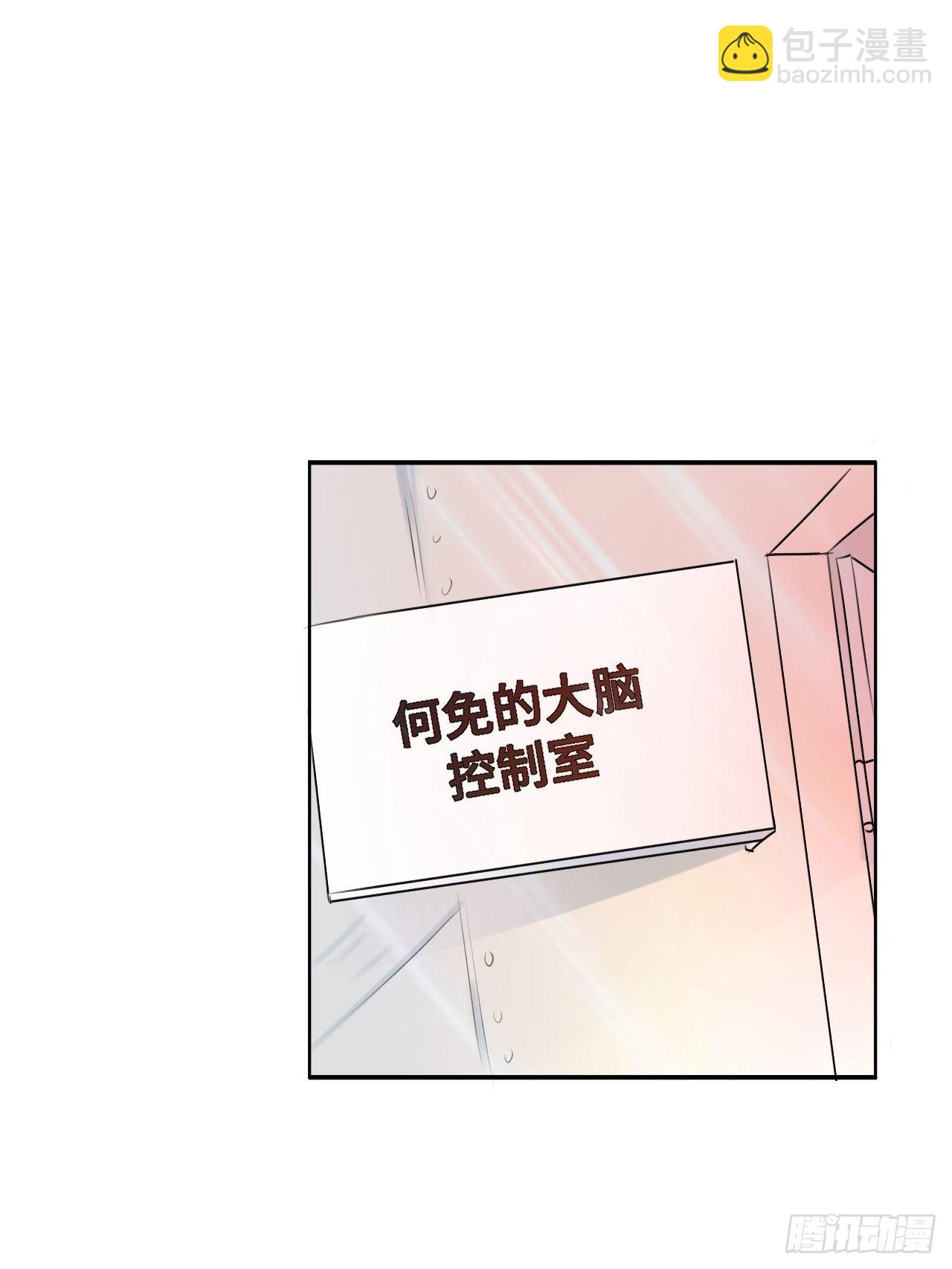 001恭喜！获得寻仇魔王x12