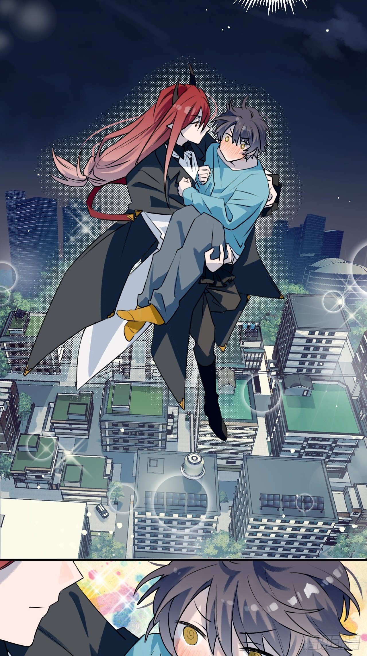 001恭喜！获得寻仇魔王x132