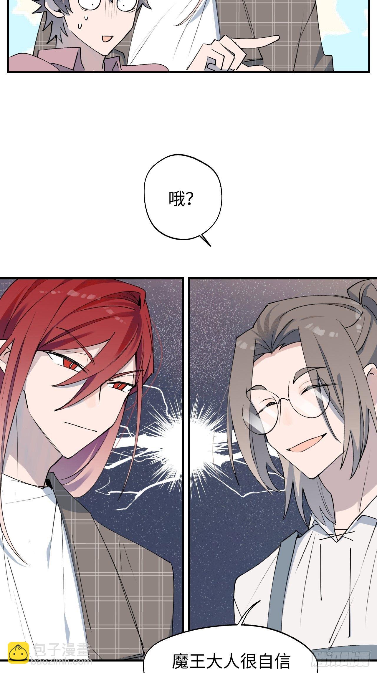 003别想轻易逃走22