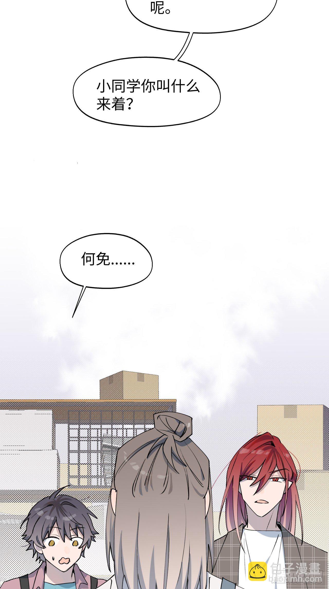003别想轻易逃走23