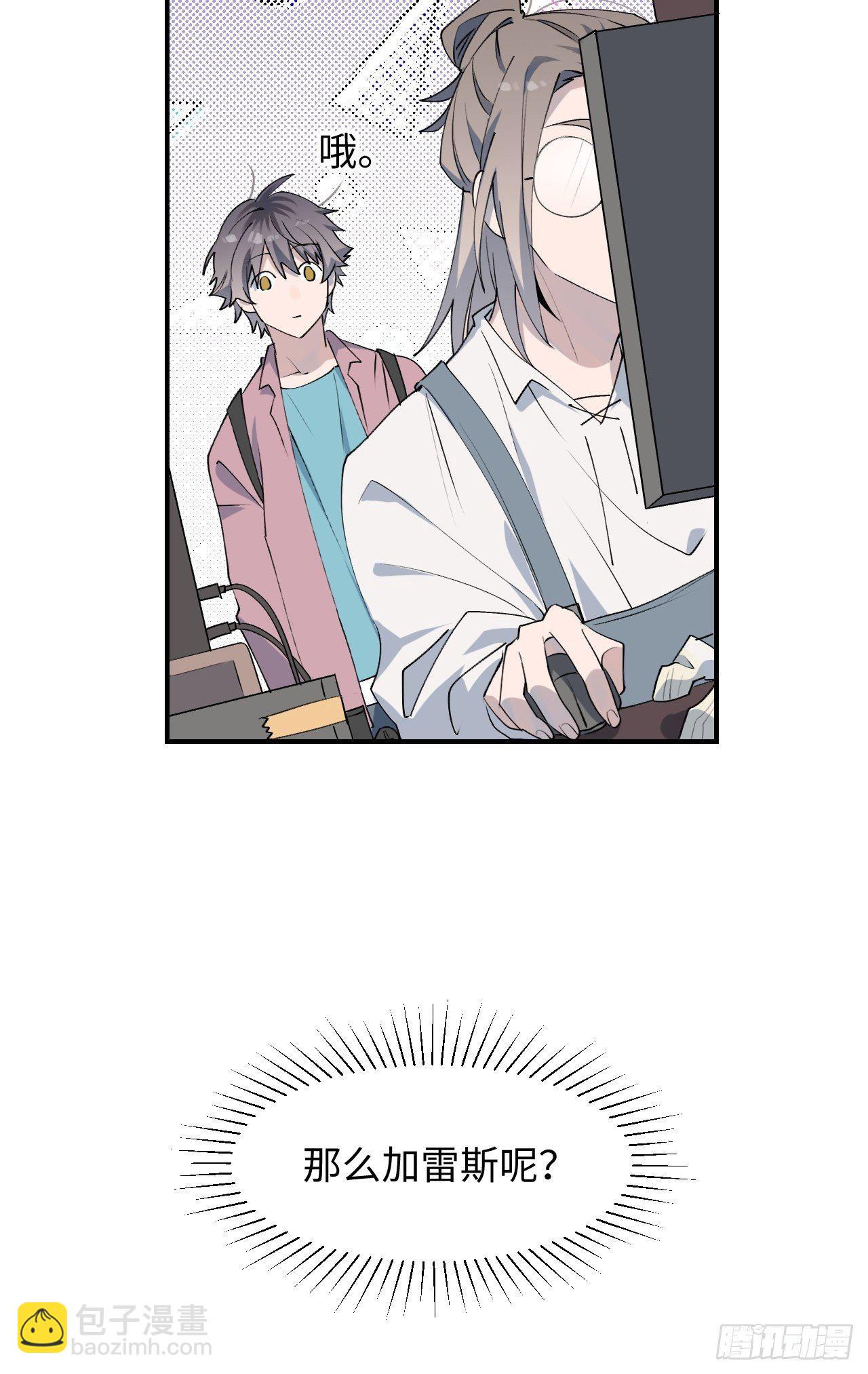 003别想轻易逃走29