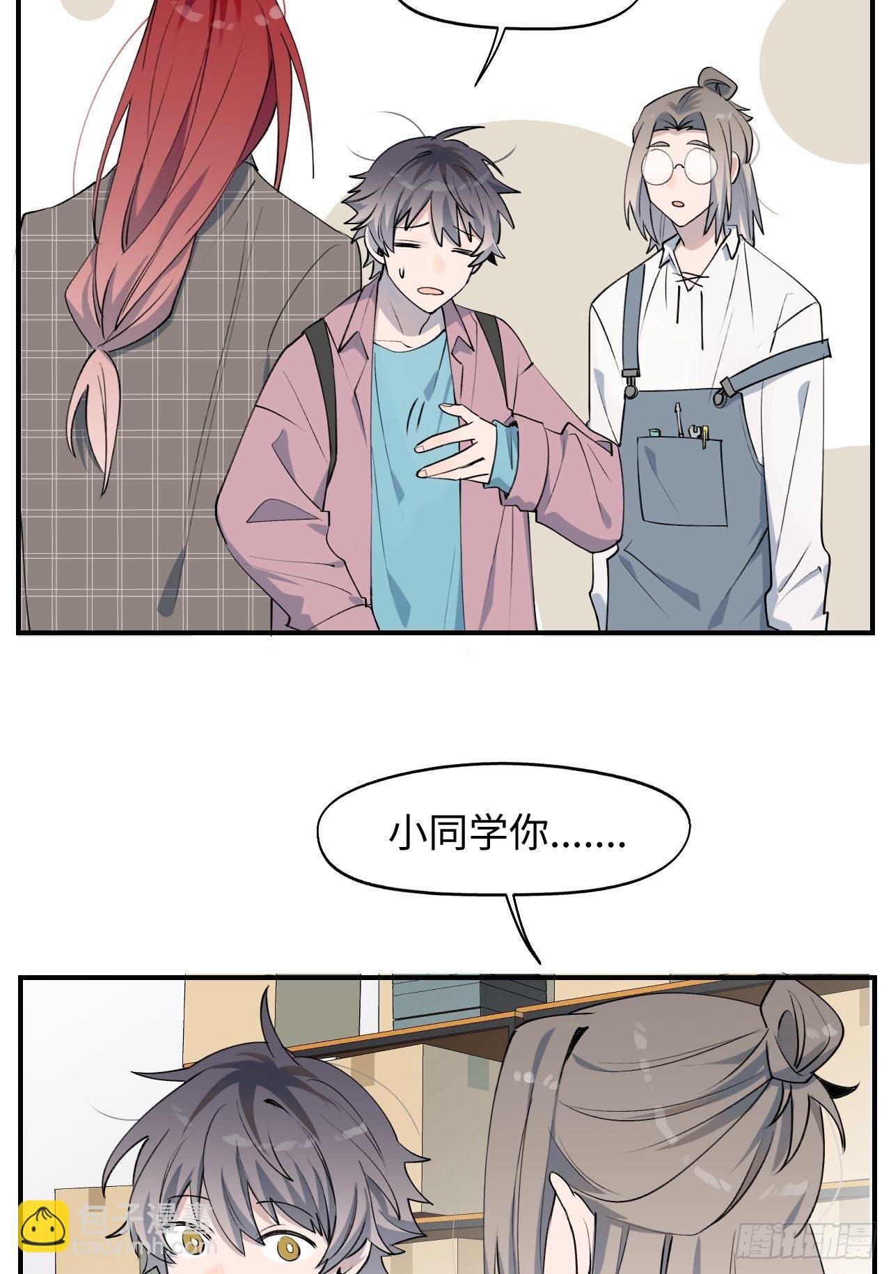 003别想轻易逃走3