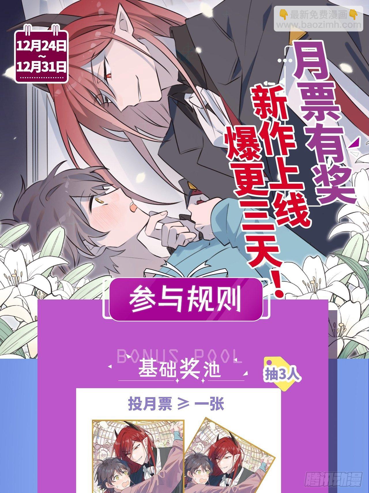 003别想轻易逃走42