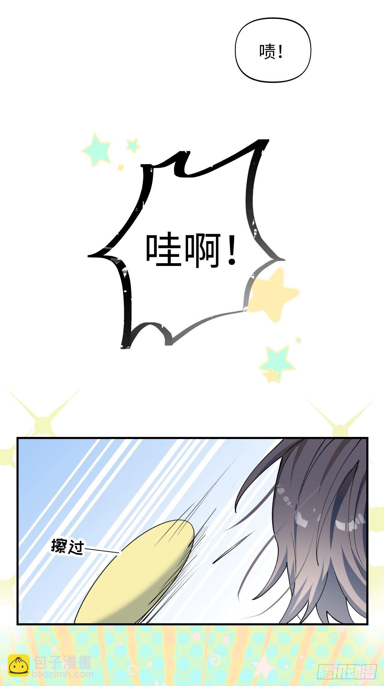 05触电的感觉12