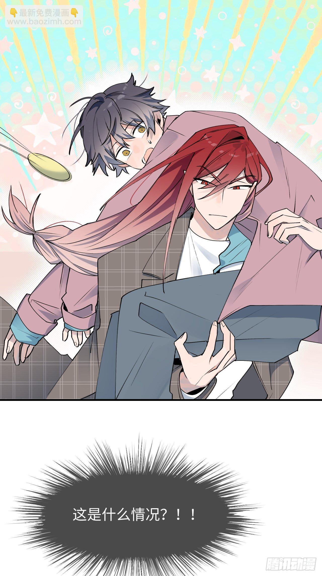 05触电的感觉13