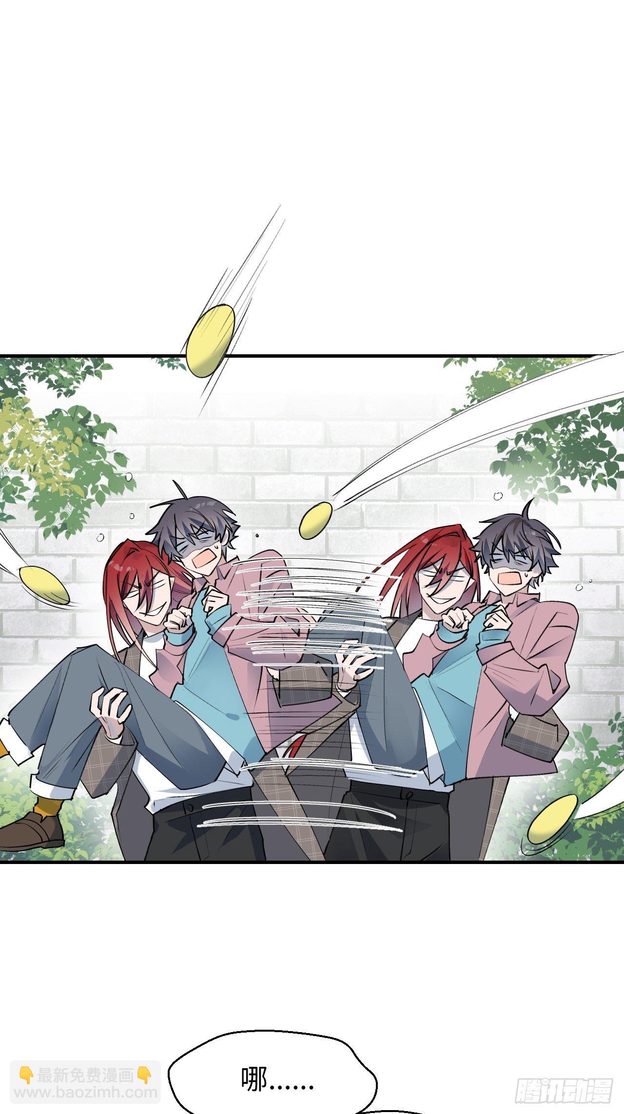 05触电的感觉17