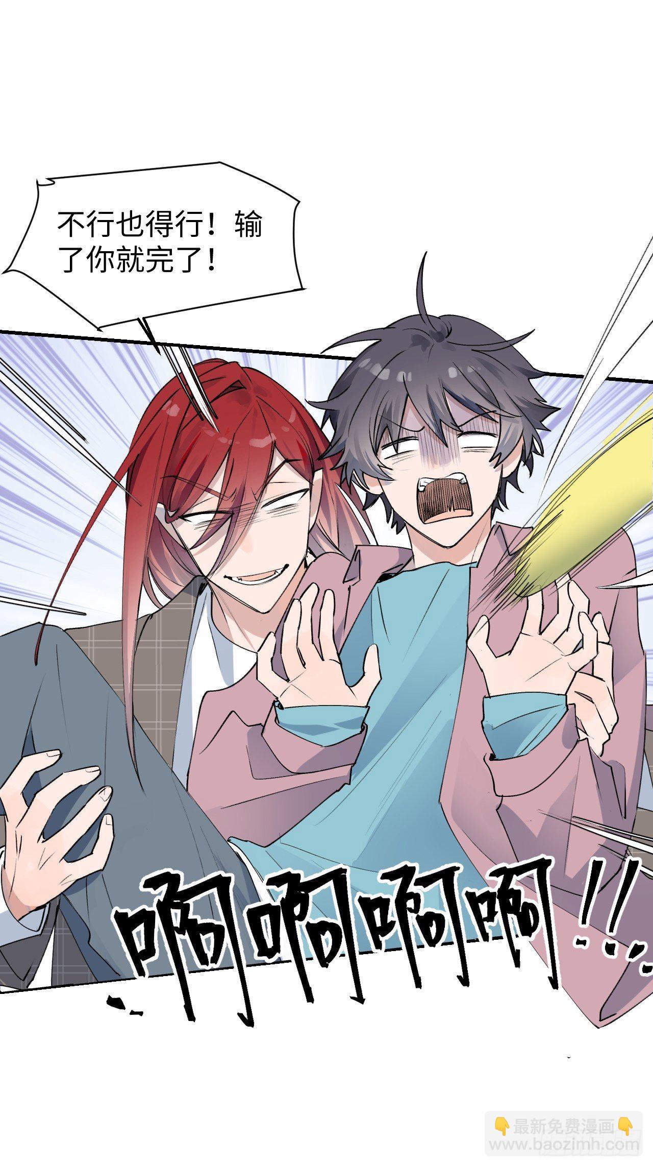 05触电的感觉19