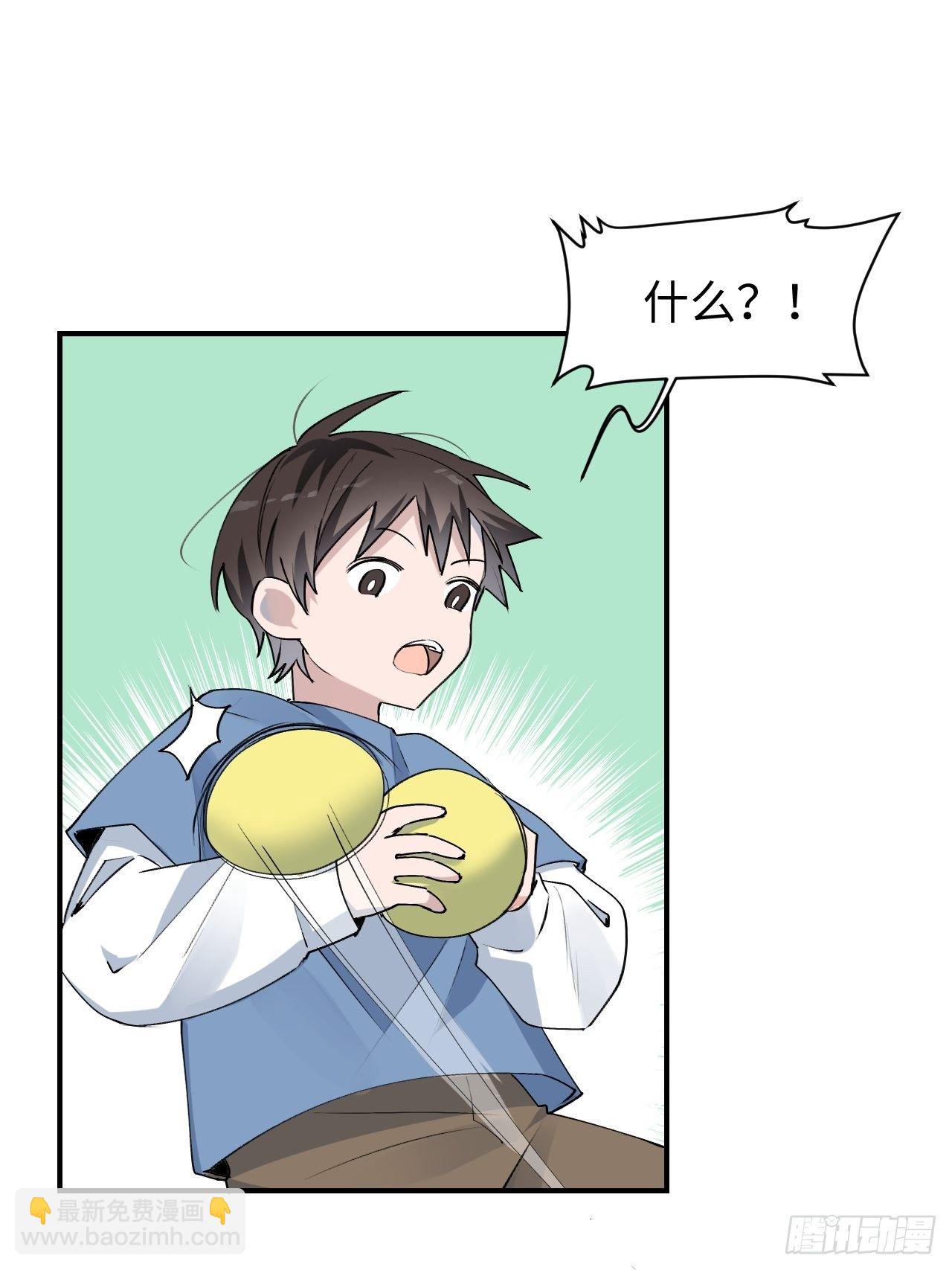 05触电的感觉22