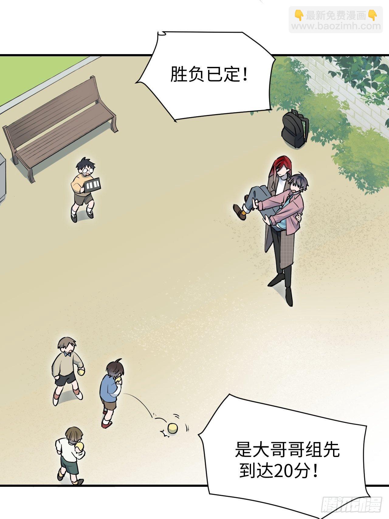 05触电的感觉23