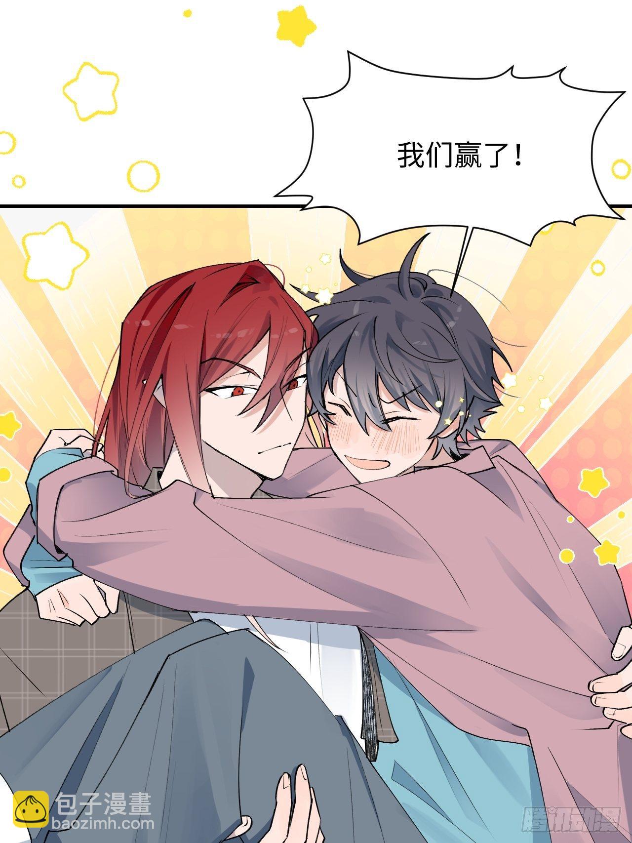 05触电的感觉25