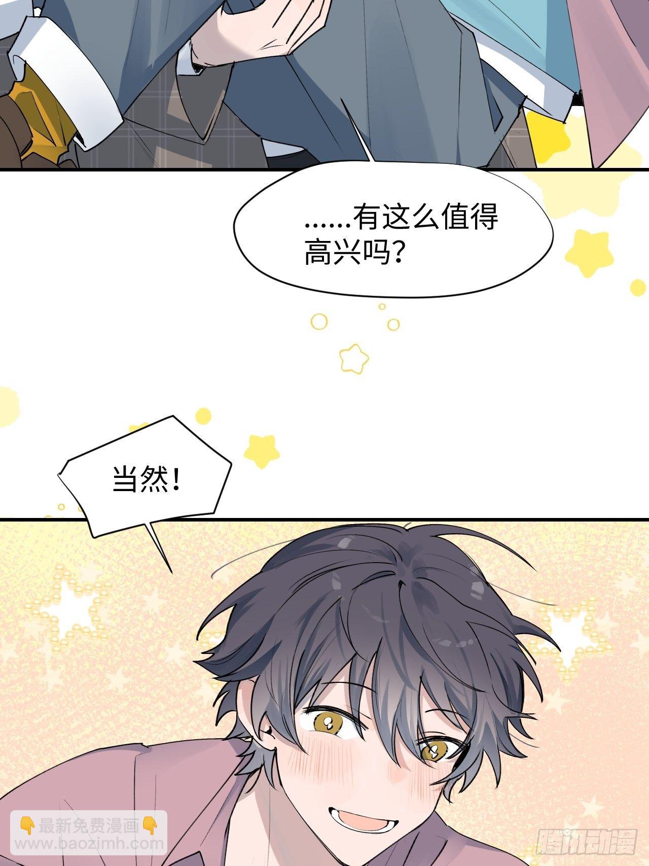 05触电的感觉26