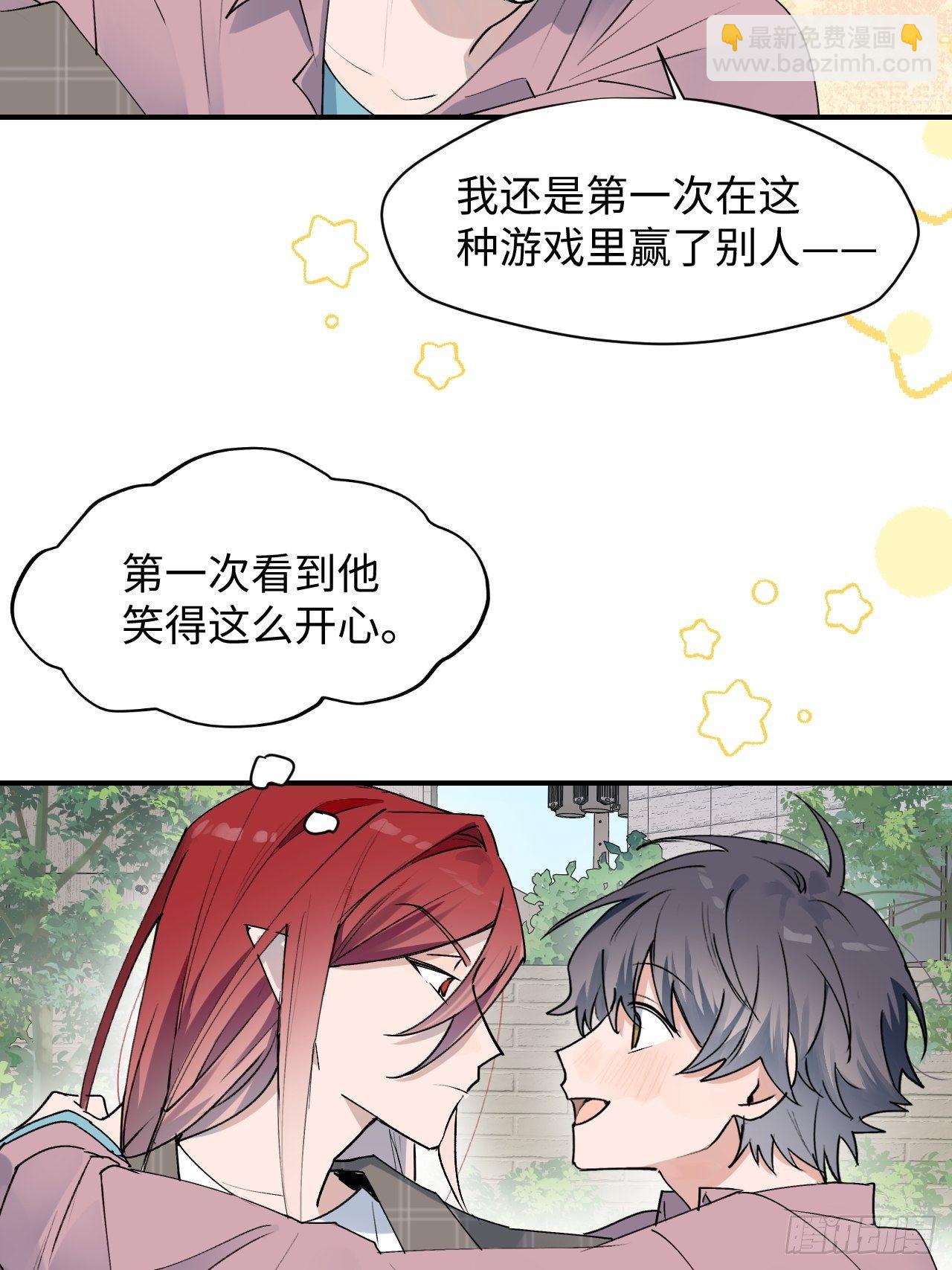 05触电的感觉27