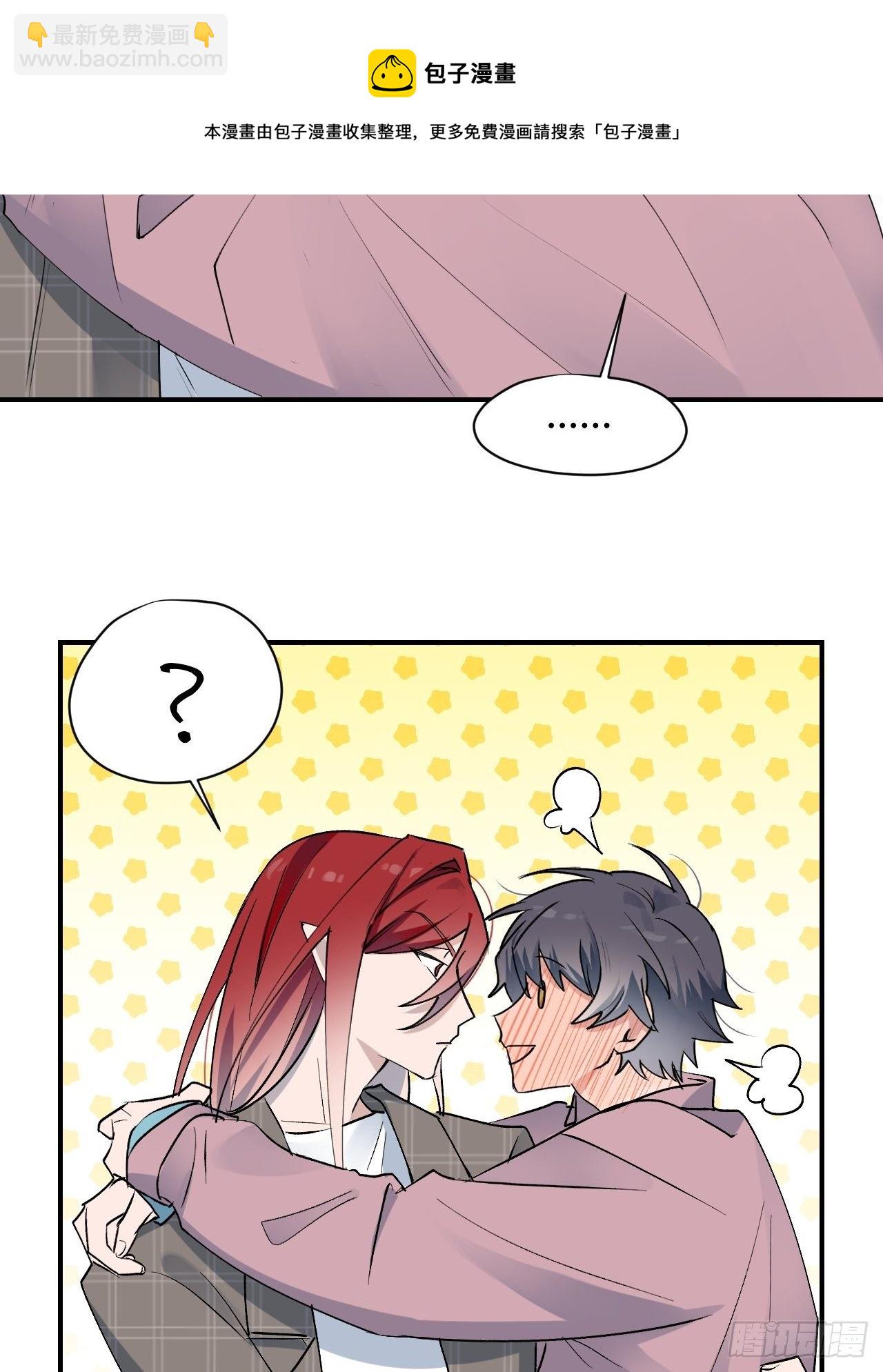 05触电的感觉28