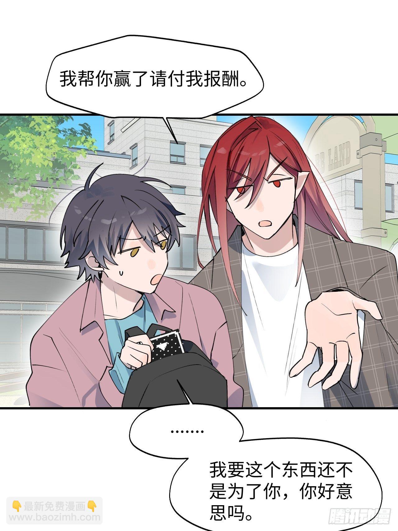 05触电的感觉33