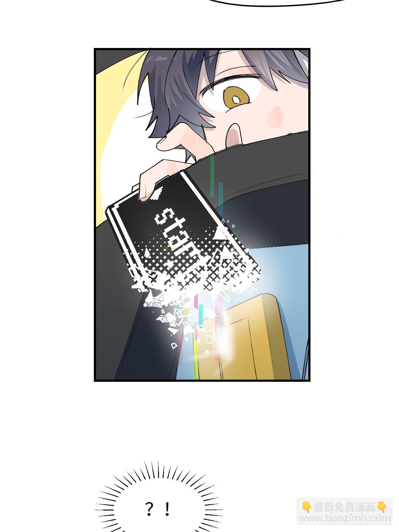 05触电的感觉34