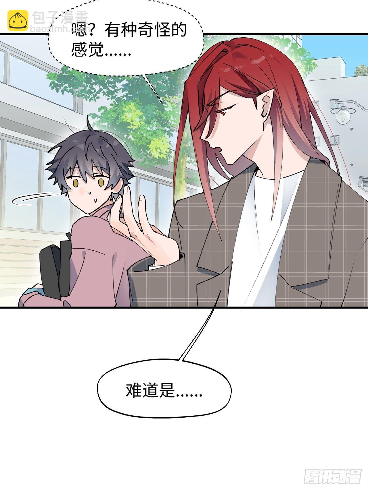 05触电的感觉36