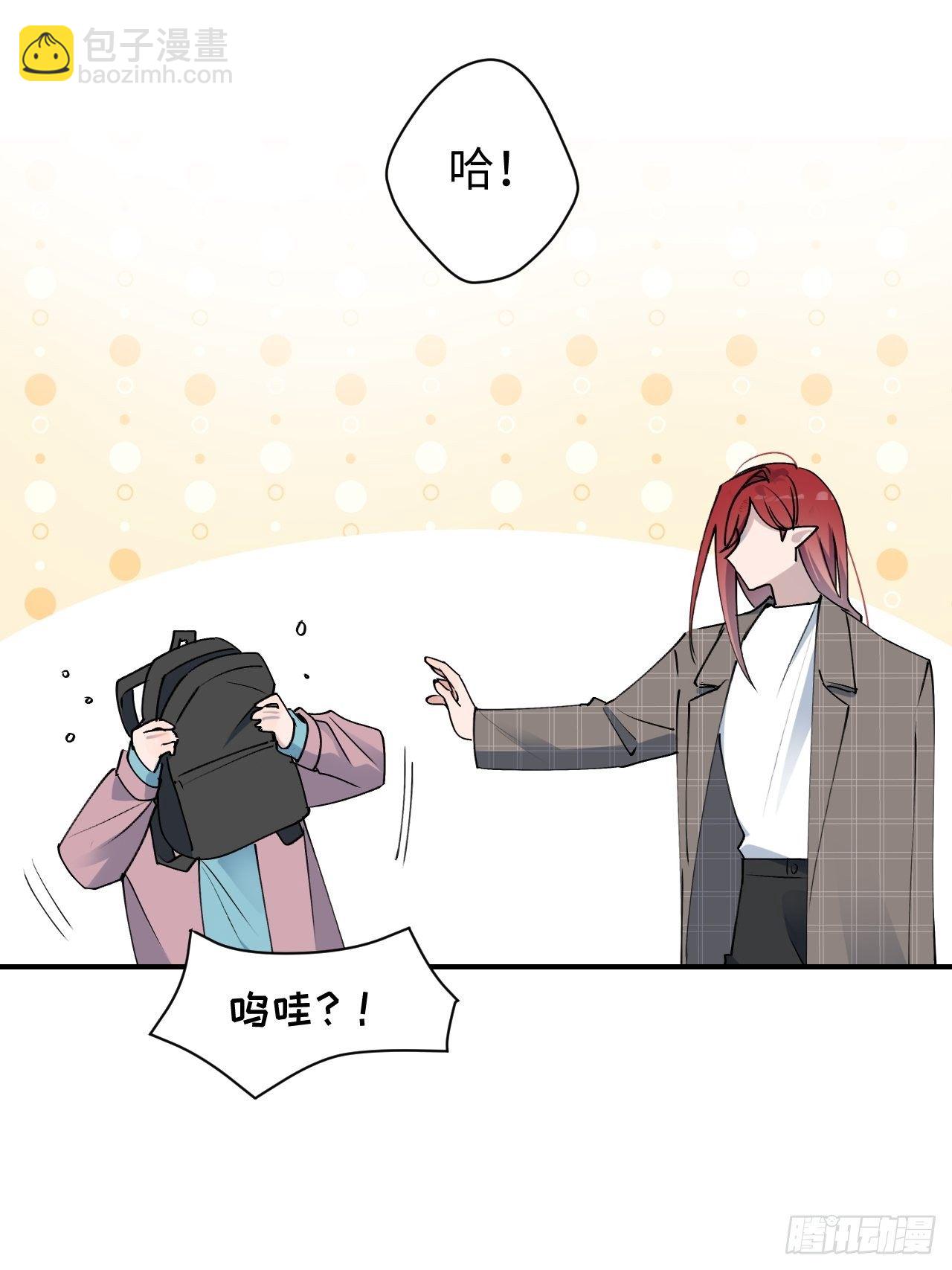 05触电的感觉37